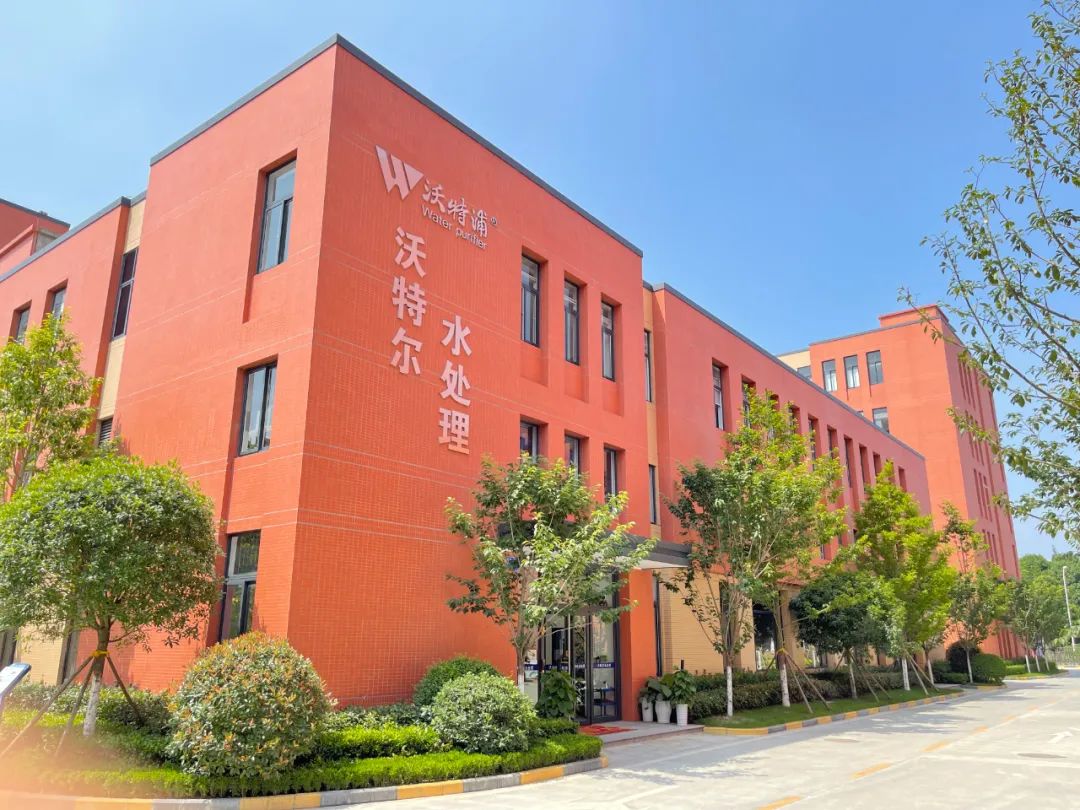 超純水設(shè)備解決方案專(zhuān)家 | 全方位OEM定制服務(wù)